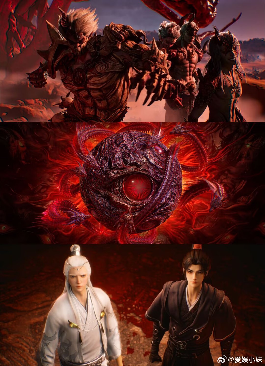 沧元图第三季今日开播 高燃江湖，强势归来！沧元图第三季今日上线，孟川突破自我，迎