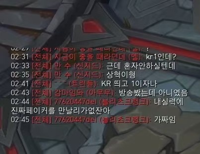 排到Faker的网友：以我的技术，我根本不可能遇到真正的Faker。所以他一定是