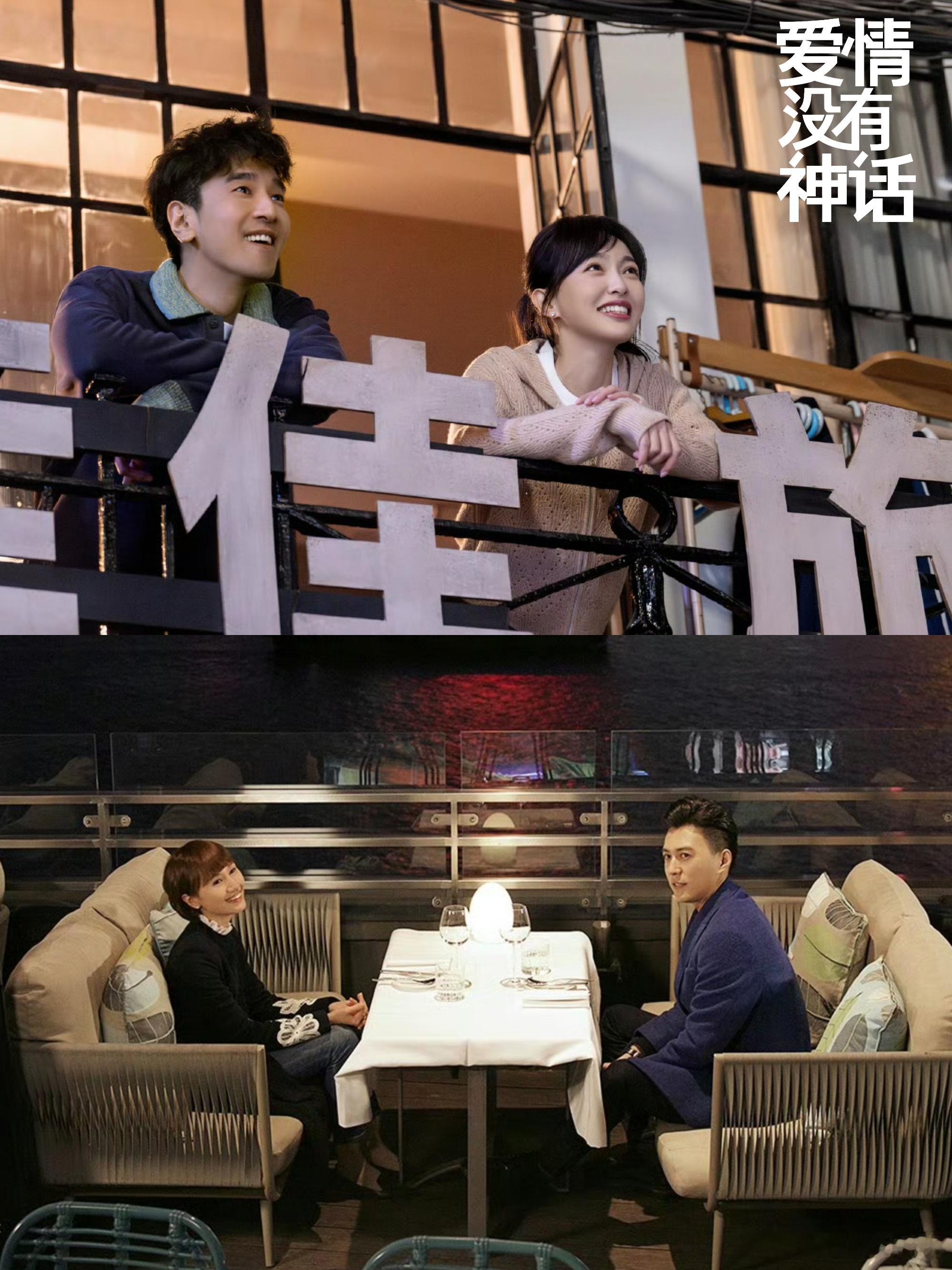 爱情没有神话我的前半生连上了 林展翘何韩真是将利益和真心都给拿捏住了，所以才从他