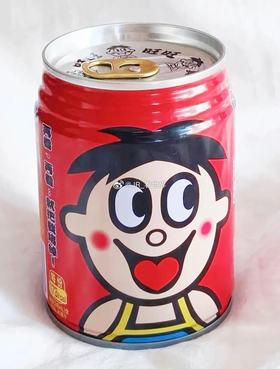 每次喝旺仔牛奶都觉得很罪恶，甜的很诡异，但是真好喝，仔细想想，得有一两年没喝过旺