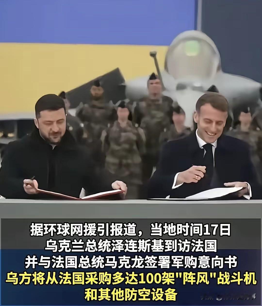 为何乌克兰不会停止战争？

终于发现了，其实，俄乌冲突，不仅是美国武器出口商开心