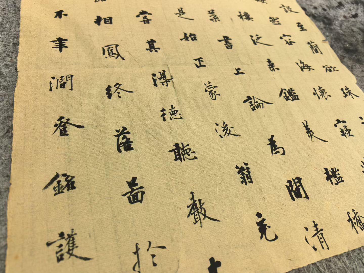 小元书