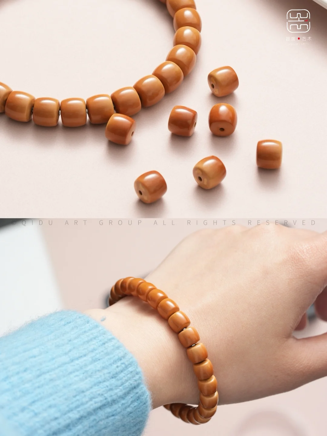 无白高油密清水料「精工核尖直切」𝟖.𝟑𝐦𝐦