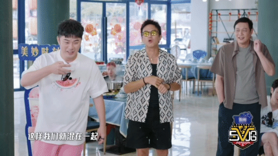 五哈团把陈赫当deepseek整 猜题游戏还可以一群人演一个人猜这样玩嗷[dog