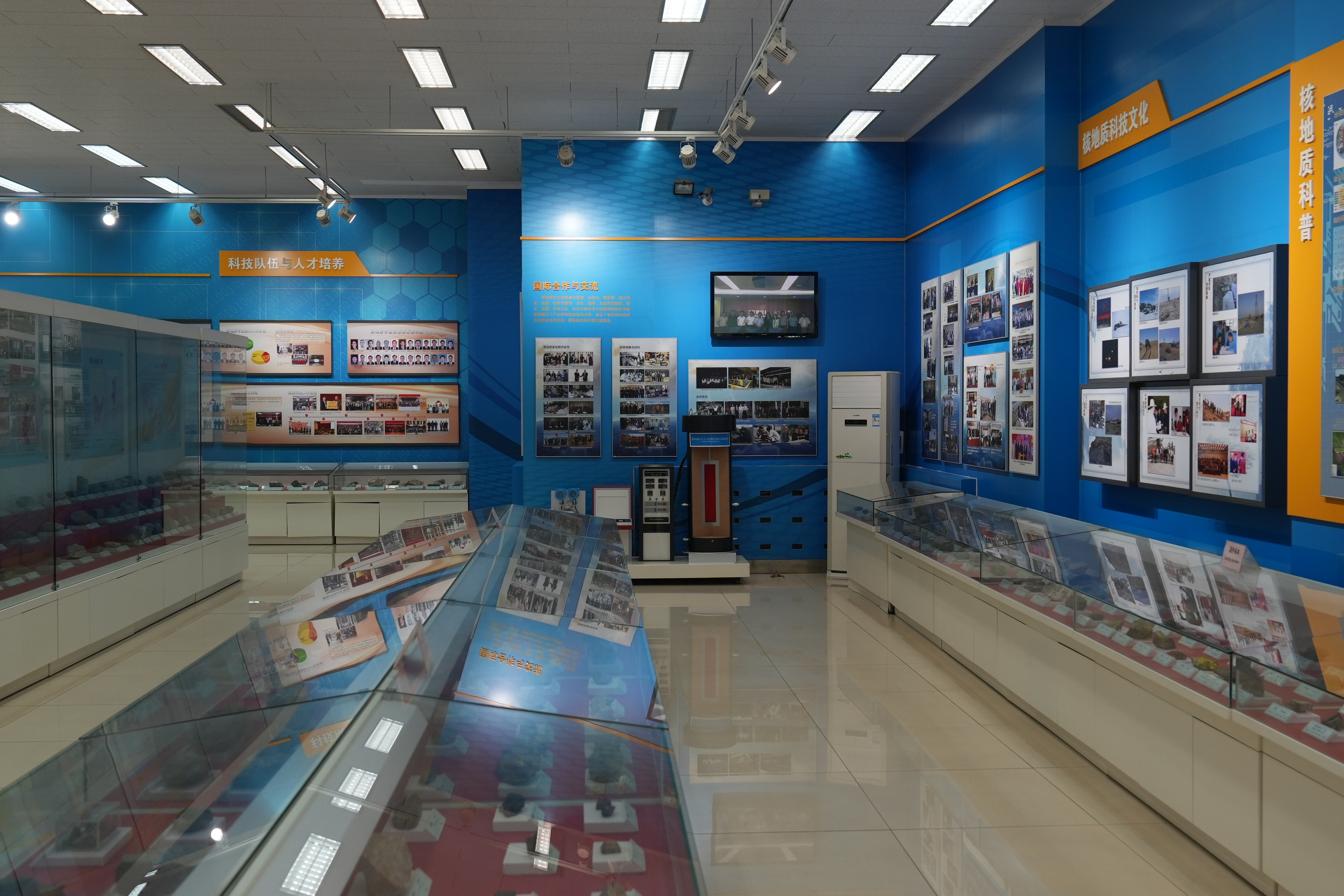 从北京看月球的第二种镁又一颗“嫦娥石”！中国在月壤里发现第二个月球新矿物，4月2