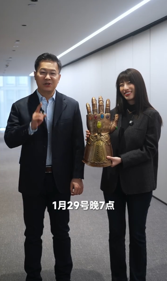 卢伟冰公布了Turbo 5系列发布会新主讲人魏思琪，大家可以期待一下老魏爆猛料了