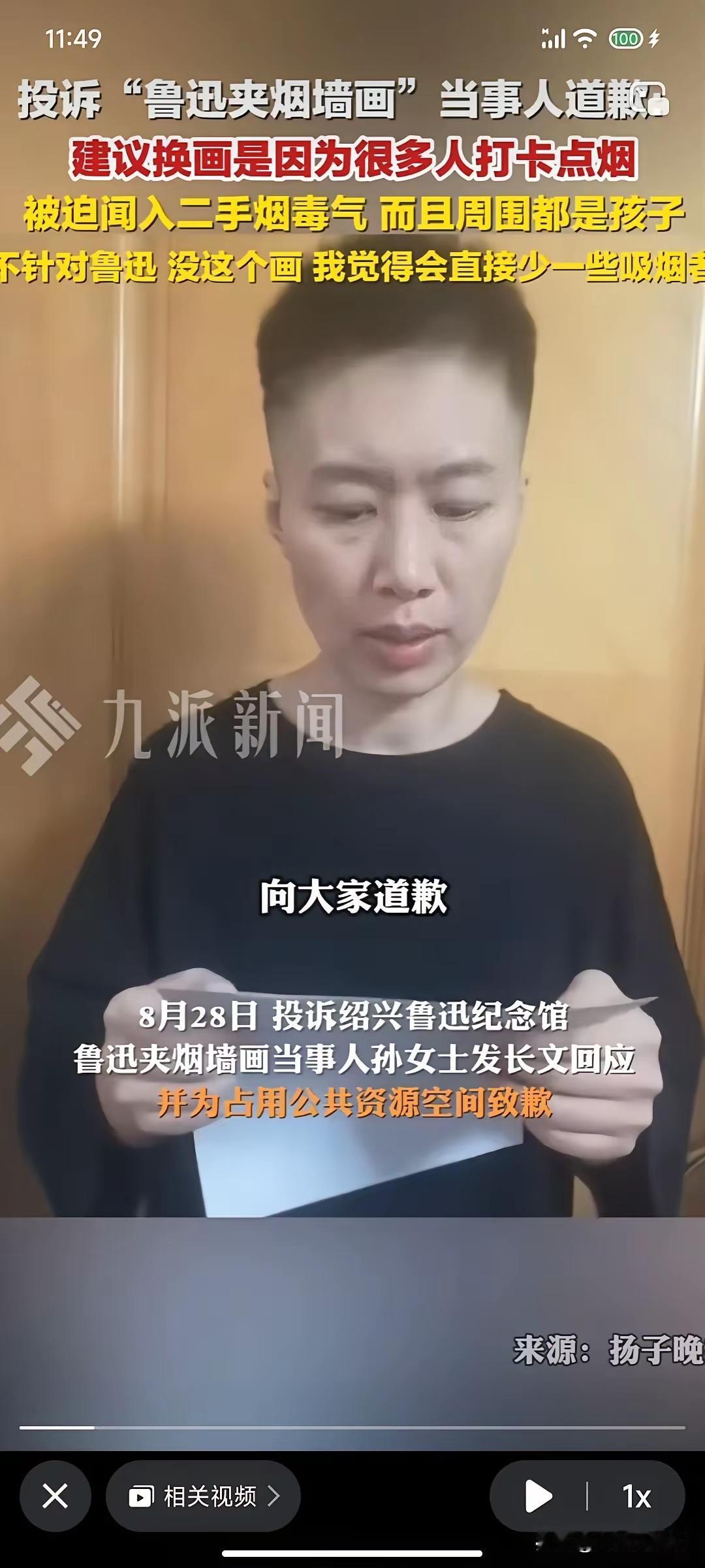 翻来覆去，吐了还吃？