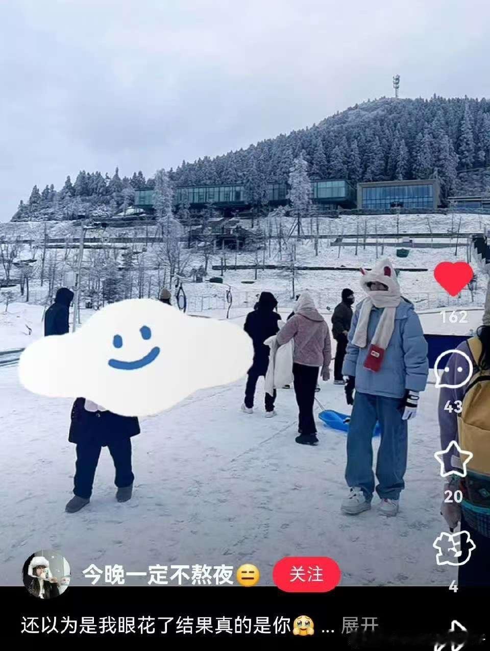 张真源雪地随拍  张真源的雪地随拍真可爱，还是今天现拍现发的耶