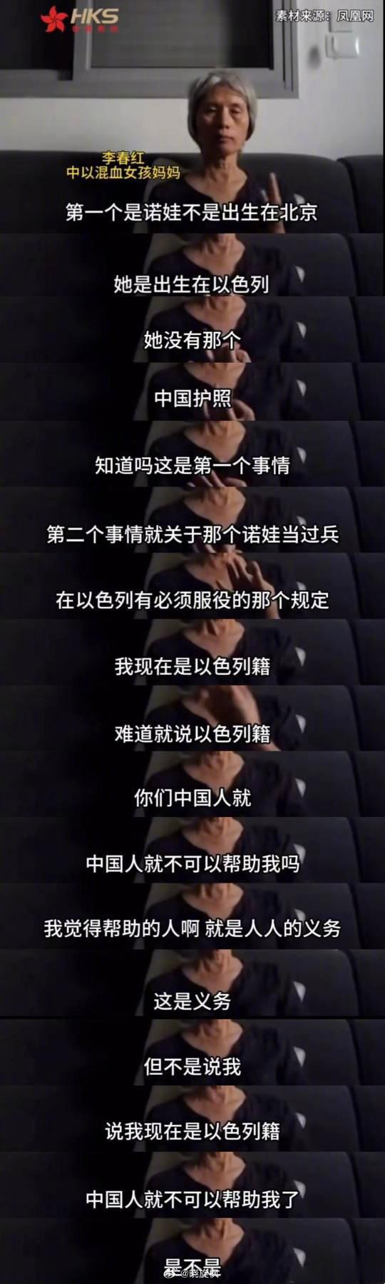 【#以方宣布断绝与联合国中东问题特使关系#】以色列仗着背后有Ds这个金🐷 ，为