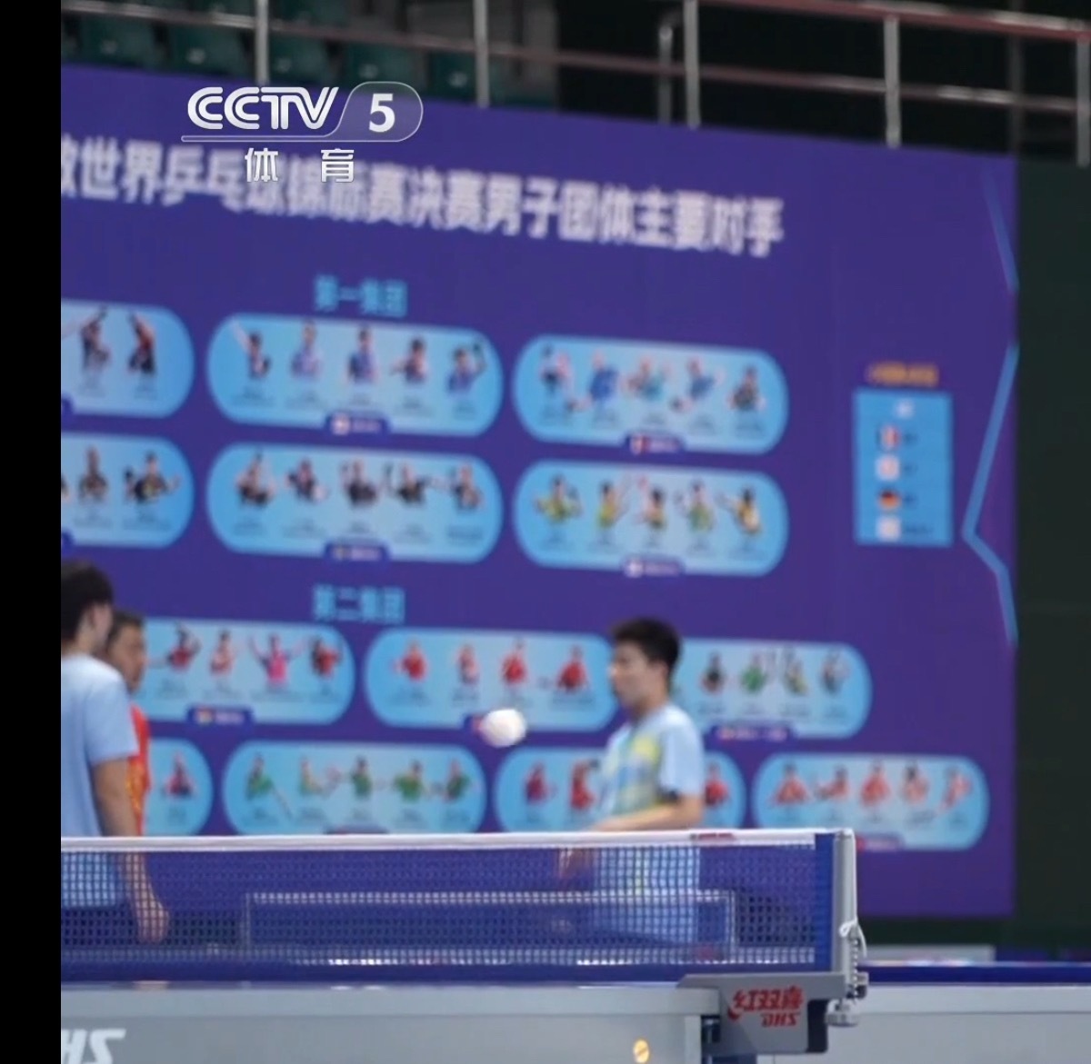 模糊版主要对手 