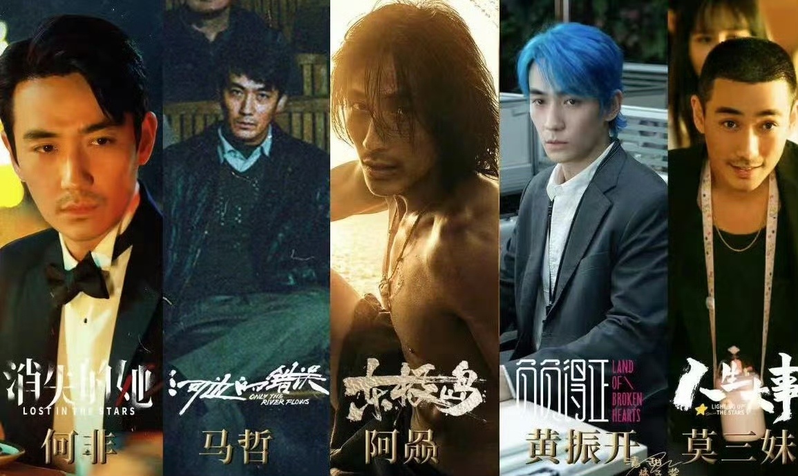 朱一龙戏抛脸演技 谁不为朱一龙的阿赑疯狂心动啊！从外形到气质，活脱脱一个不好惹的