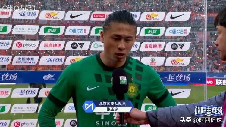 不黑不吹，虽然被很多球迷诟病，但是中国男足目前中锋位置最稳定的球员还是张玉宁。中