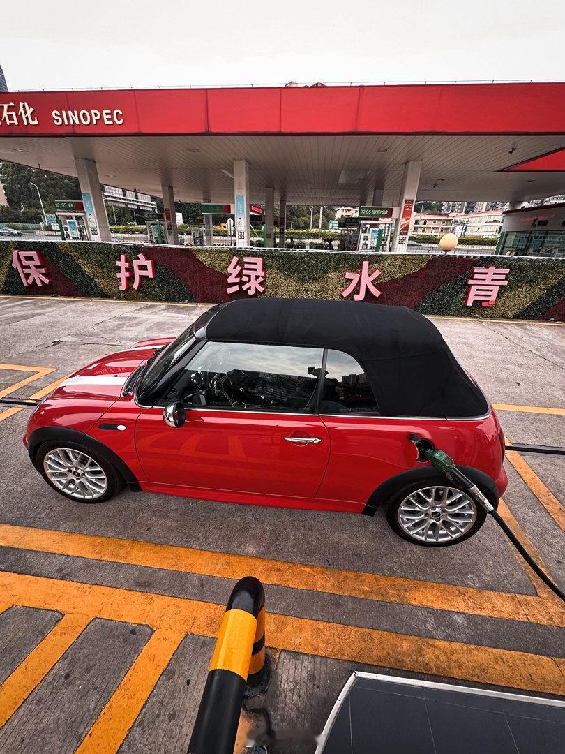 总算是把这油给续上了！终于等到你