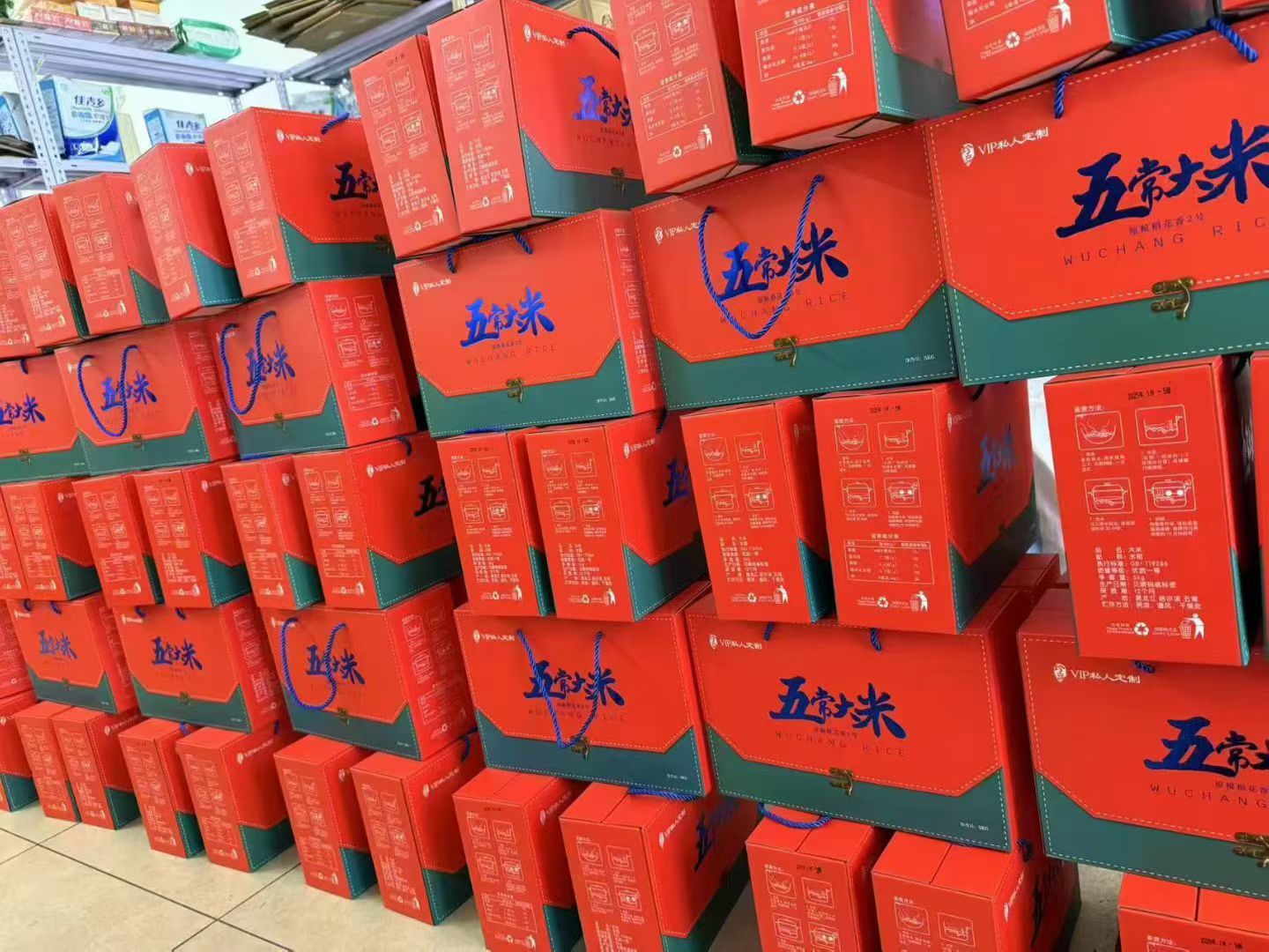 老香了[害羞] 有老板需要吗[么么哒]自己家种滴！嘎嘎好吃！[爱你] ​​​