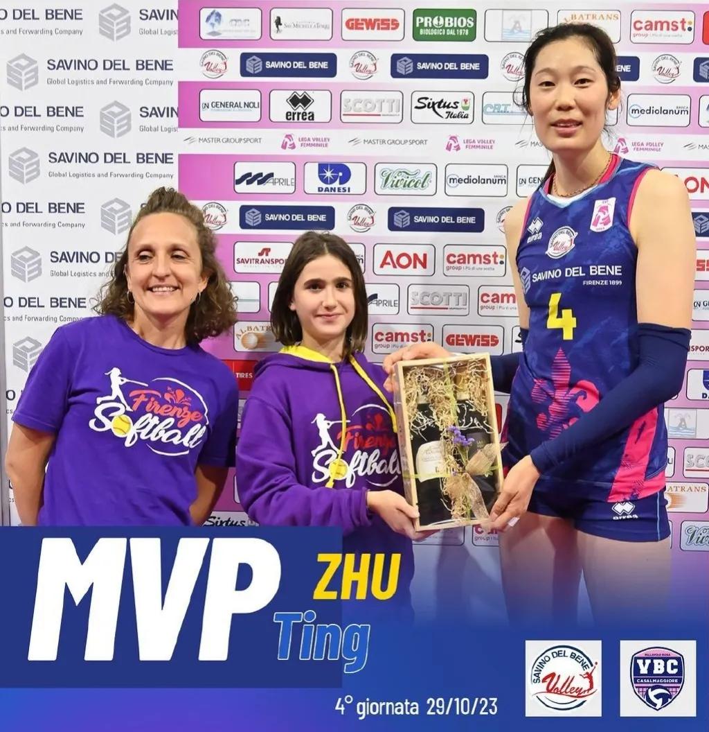 朱婷21分收获新赛季首个MVP！另一主攻赫博茨4分0效率！
10月30日凌晨，意