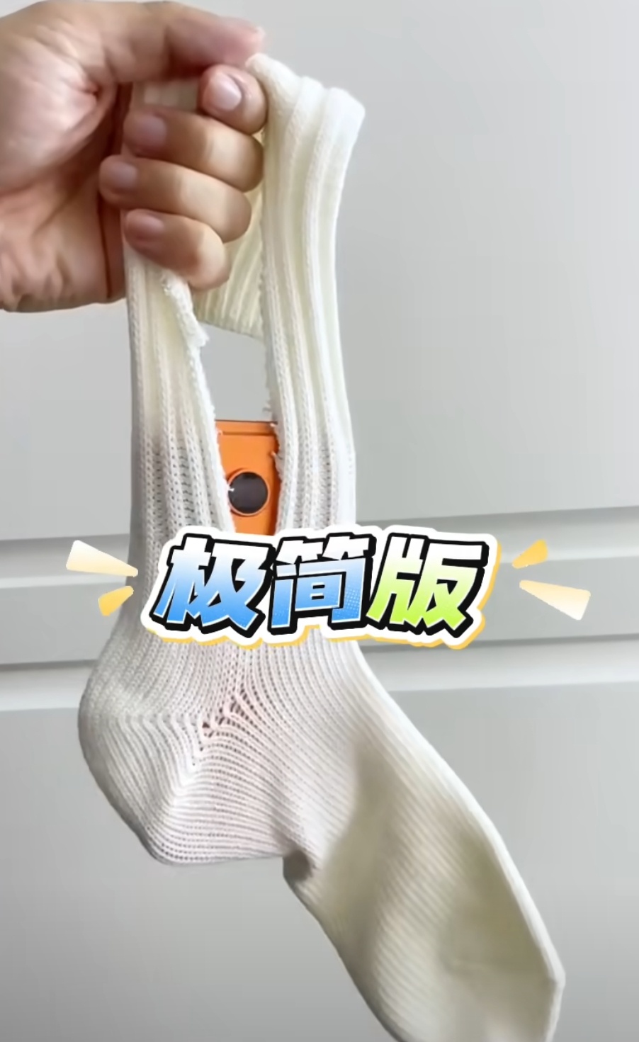 你别说，还真是内个味儿