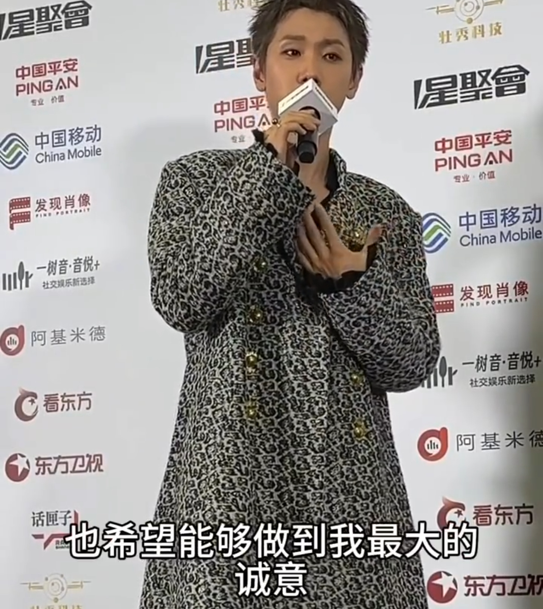 汪苏泷坚持手搓的含金量被汪苏泷对待音乐的态度狠狠戳中，坚信手搓才有专属于音乐的灵