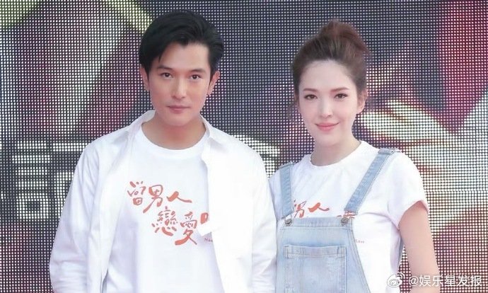 友人证实许玮甯怀孕 陈美凤5月6日出席活动时证实许玮甯怀孕消息："很替她高兴啊，
