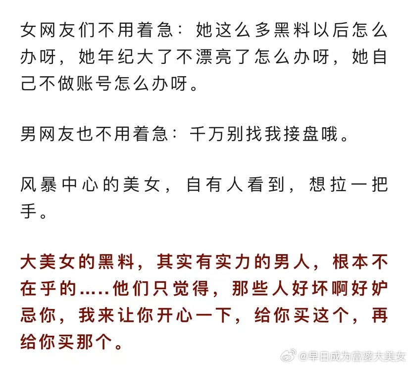 嗯是这样的 ​​​