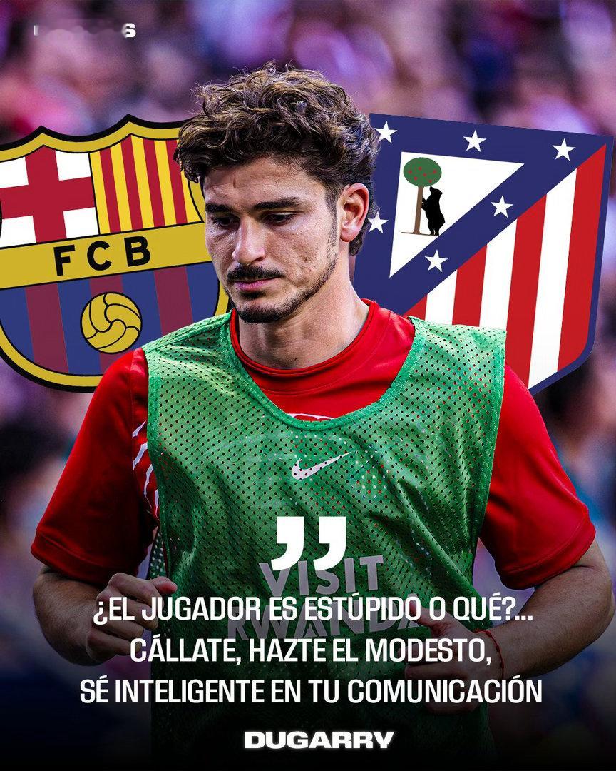 🎙阿尔瓦雷斯的转会成了各足球媒体热议焦点。法国前国脚杜加里批评了阿尔瓦雷斯和经