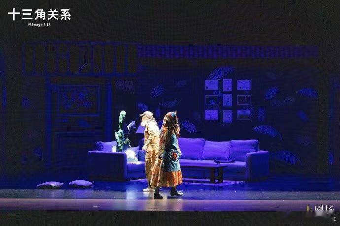 谢娜干一行行一行 ​​​谢娜说舞台剧表演是最初的梦想 ​​​ 全能娜姐！谢娜干一