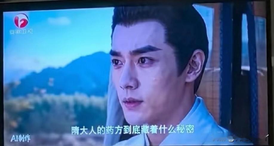 AI短剧上星播出了！真人演员会被取代吗？

最近，安徽卫视播了部AI短剧《桃花潭