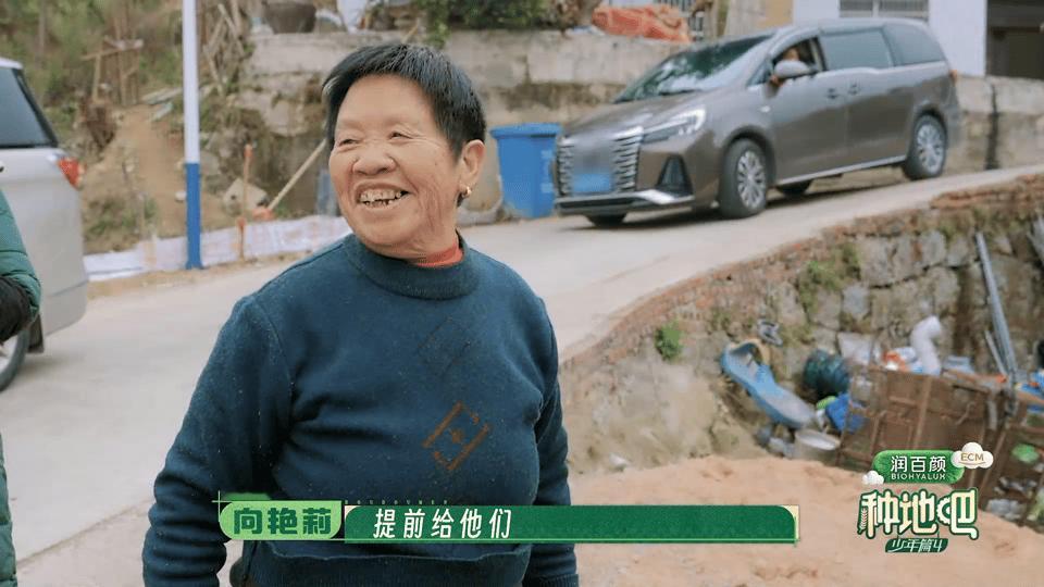 种地吧4先导片种地吧 原来用心做一件事真的会有长久回响，时隔多季再回看曾经助力过