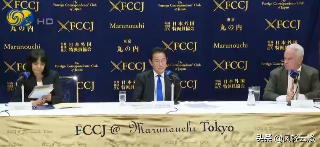岸田亲口承认：中日能坐下来对话的人越来越少，问题到底出在哪？
 
卸任后的岸田文