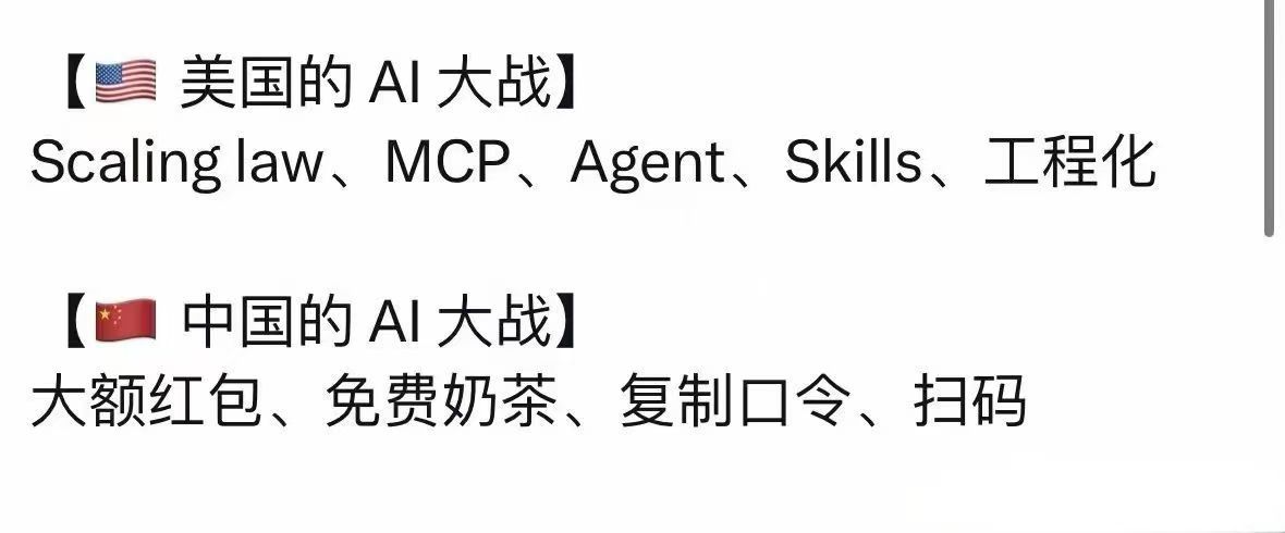 这个段子是哪个大聪明写的，也太懂AI了吧🤣千问回应免费奶茶活动