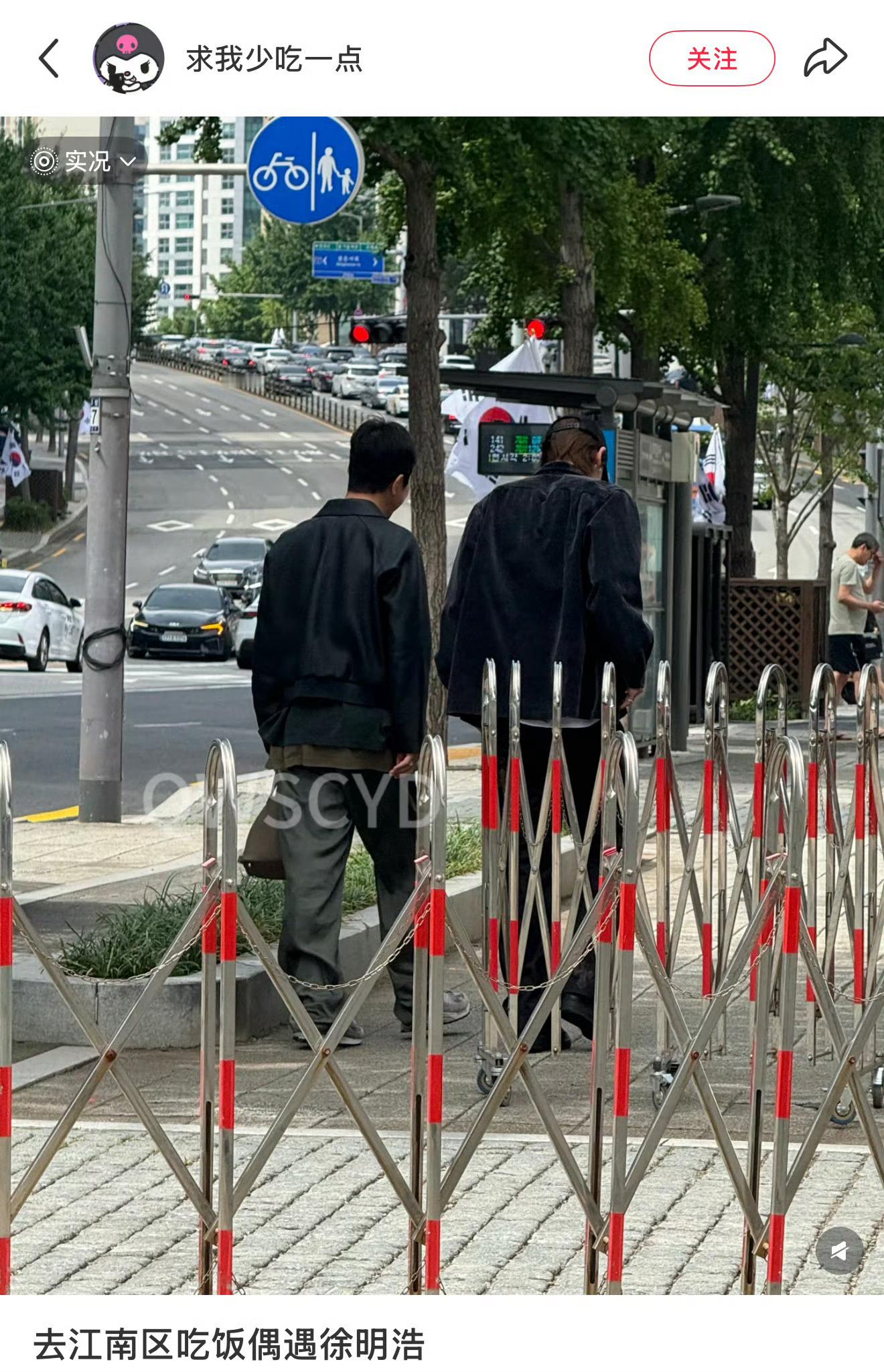 网友韩国吃饭偶遇徐明浩网友在韩国吃饭偶遇徐明浩网友韩国吃饭偶遇徐明浩，又偶遇老铁