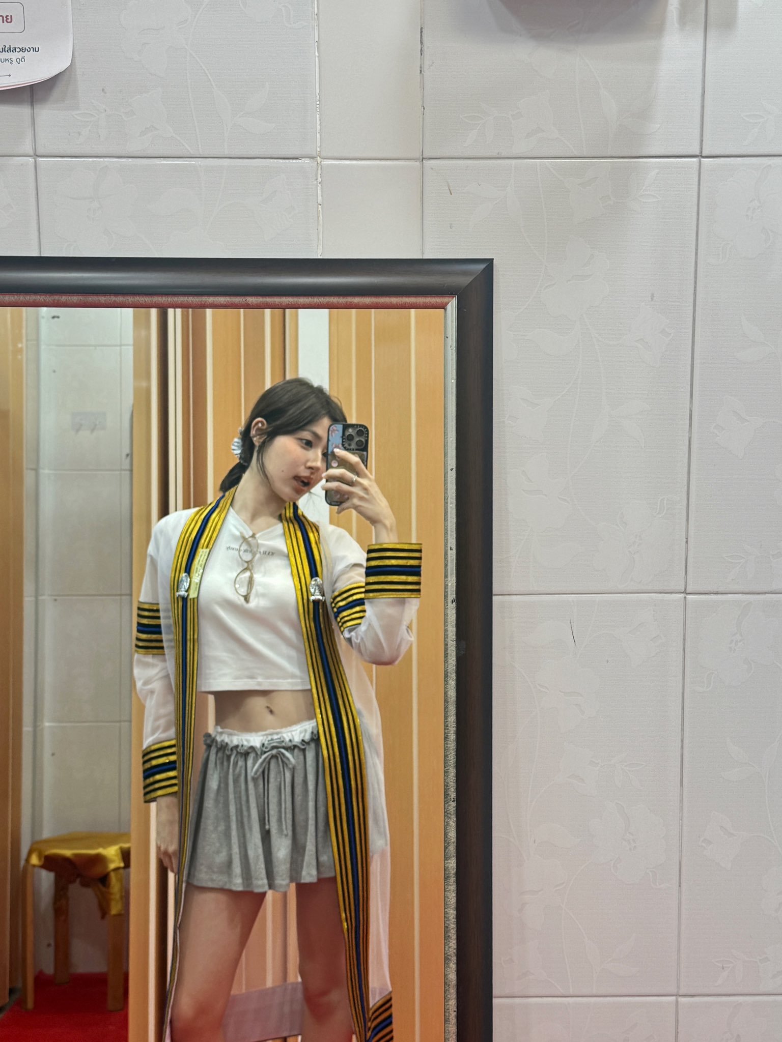 女孩 你穿的未免太清凉 