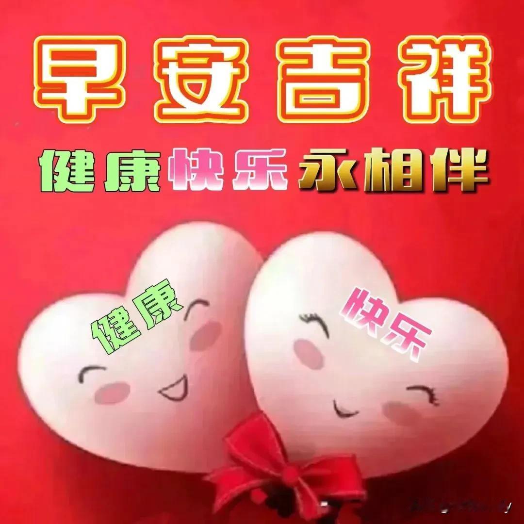 抬头望月月不语
低头思人人不知
‌
首先，“抬头”与“望月”形成了动作上的连贯，