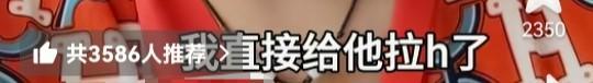 两条的关系在。？11488 