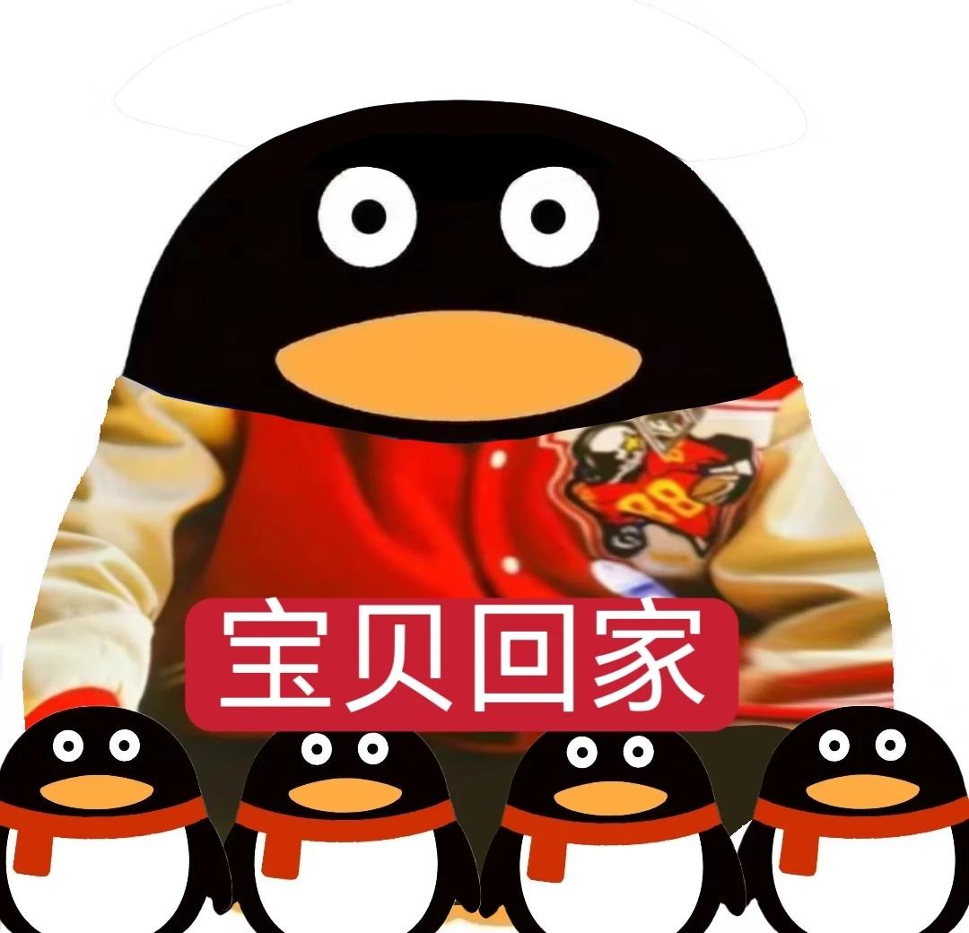 MJ ℓ 找婆娘梗图5.0
MJ 迈克尔杰克逊 米高积逊