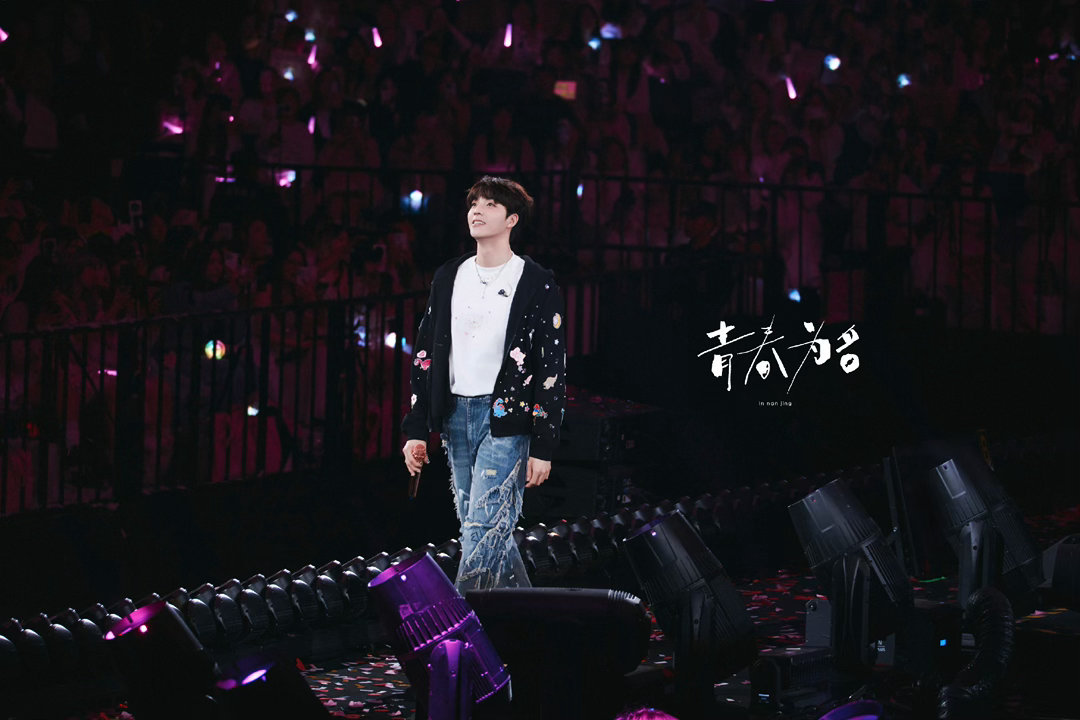 陈立农八周年语音拍立得 陈立农八周年的浪漫真的藏在细节里！早上翻牌宠粉还不够，语