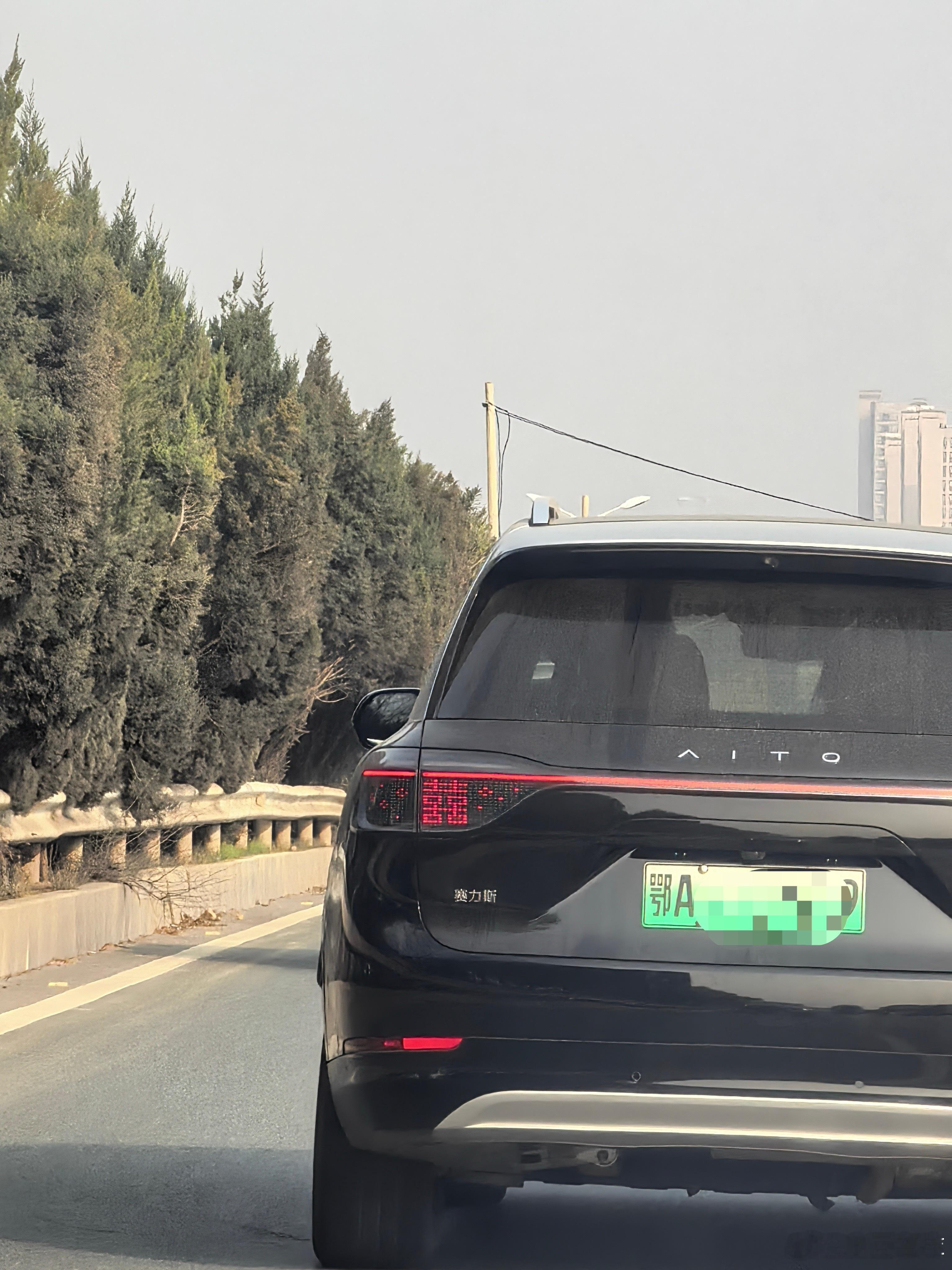 哇 这个尾灯好漂亮 