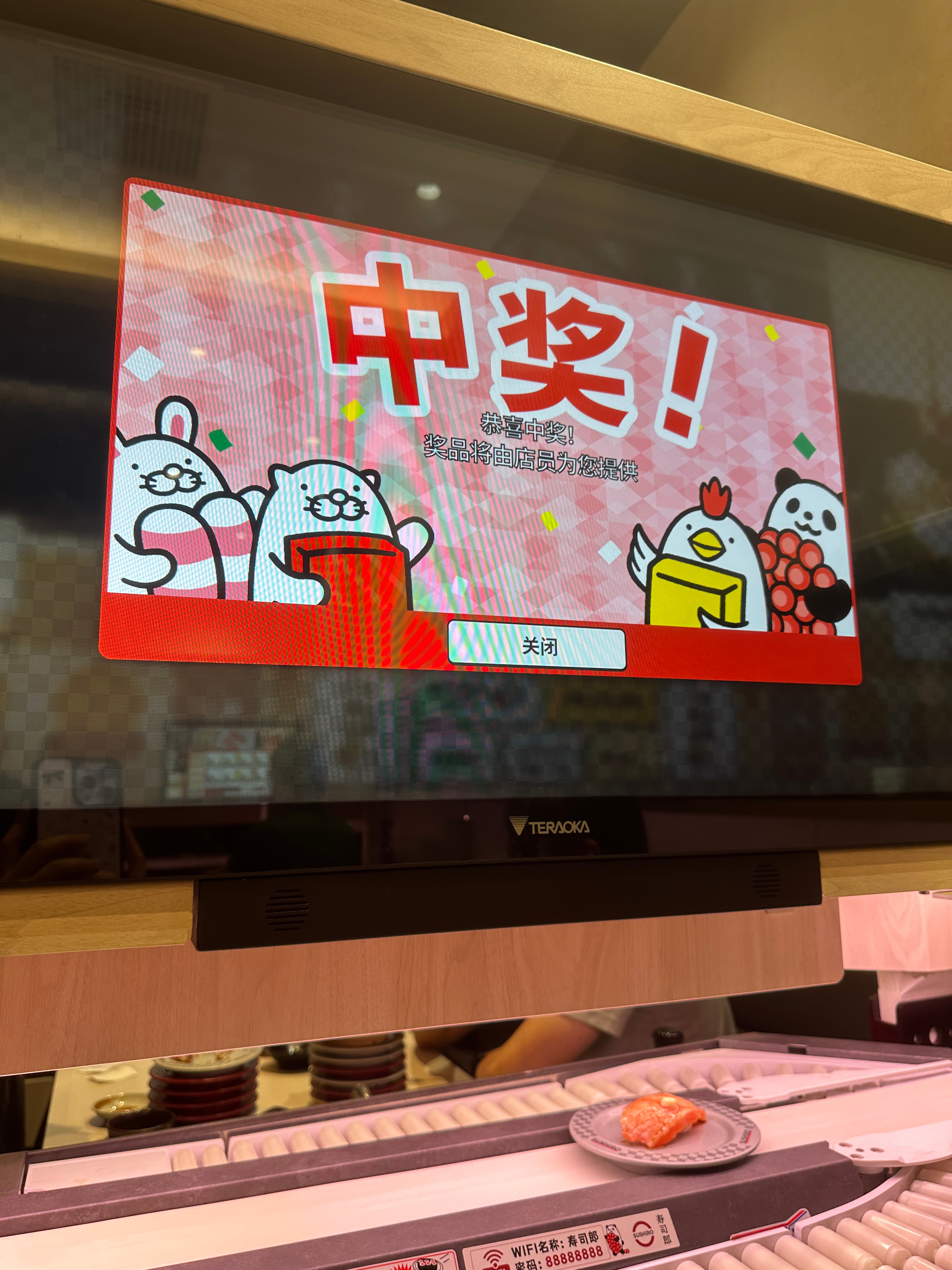 既然如此 那我要更新一点点无聊日常 