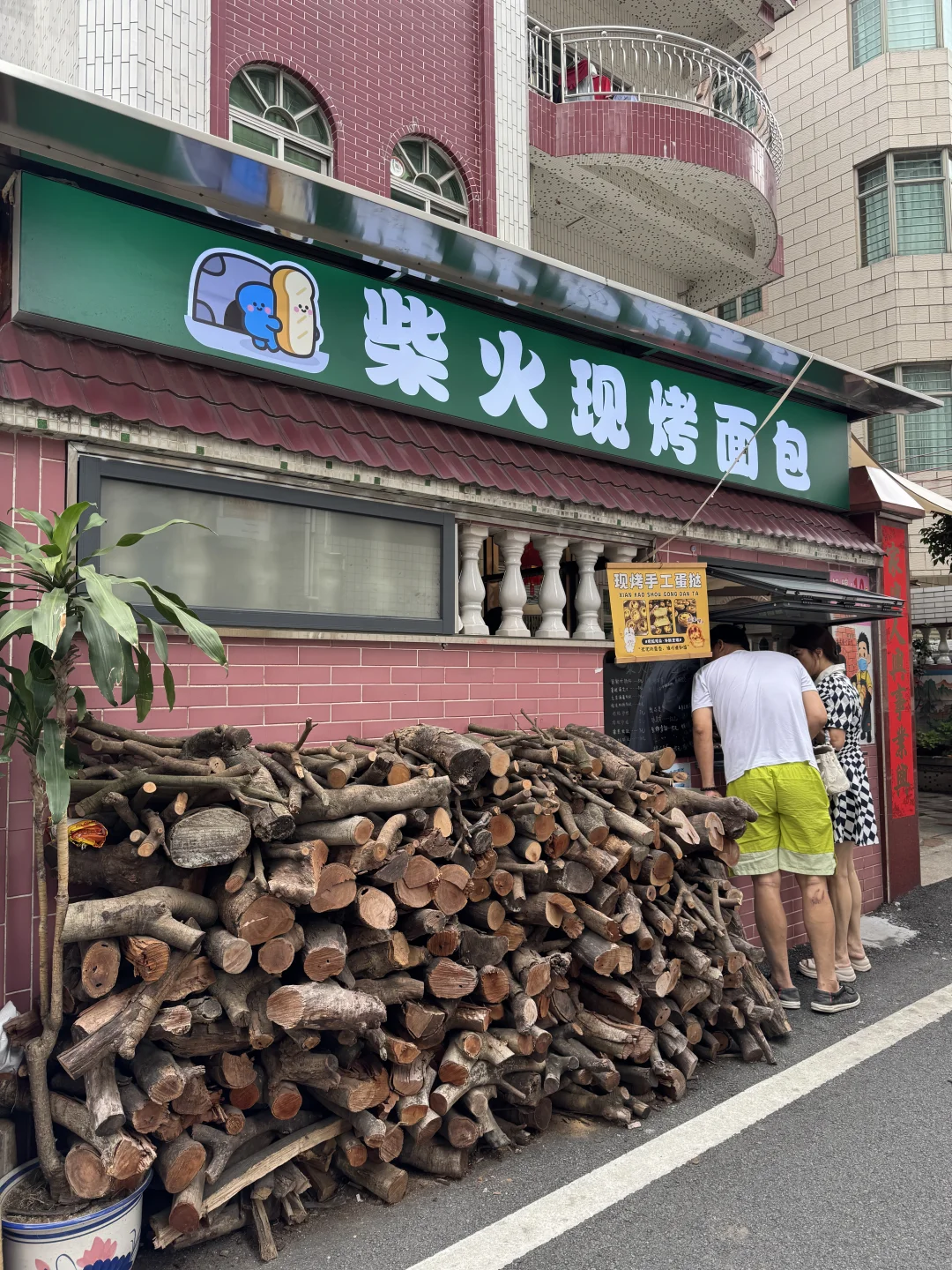 没厚街本地人都找不到的一家店。。。