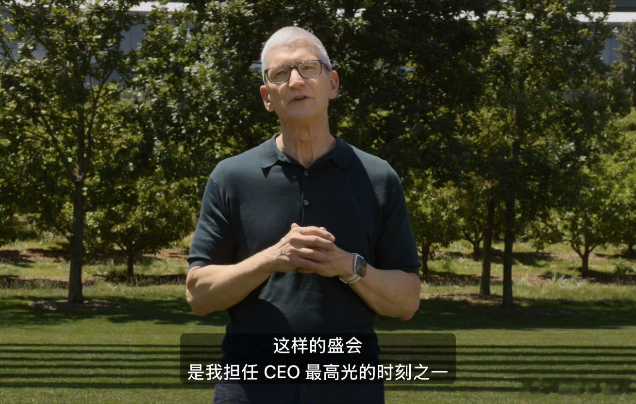 iOS27发布，库克再见，正式退出舞台！Siri AI暂时无缘国内！中国大陆的S