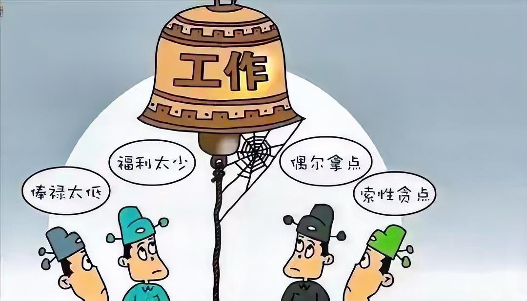 我感觉（仅仅是我感觉，毕竟我也没当过官），当官是不是是一个高危职业？

不同流合