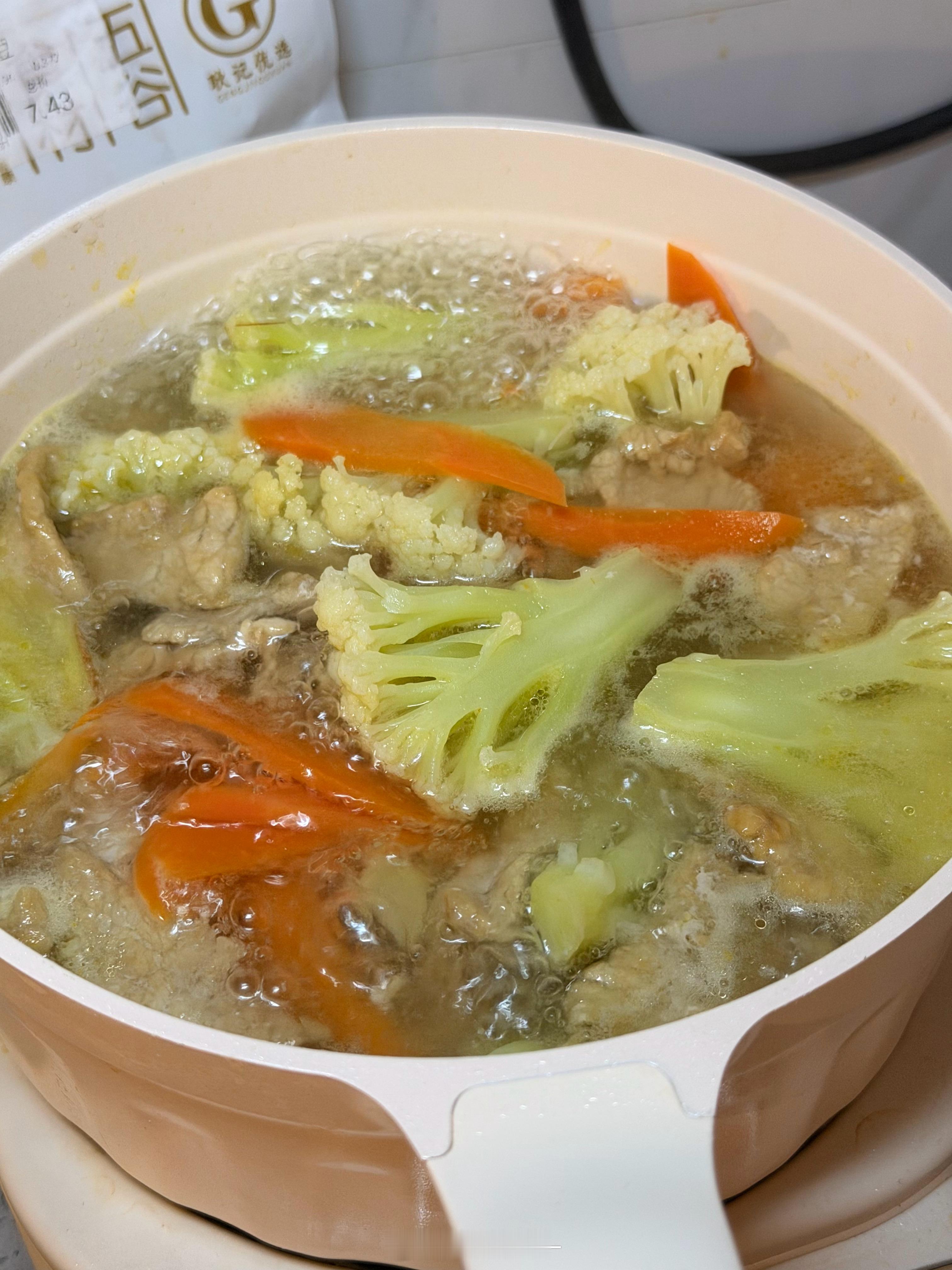 真是老人口味滑粉都做上了 ​​​