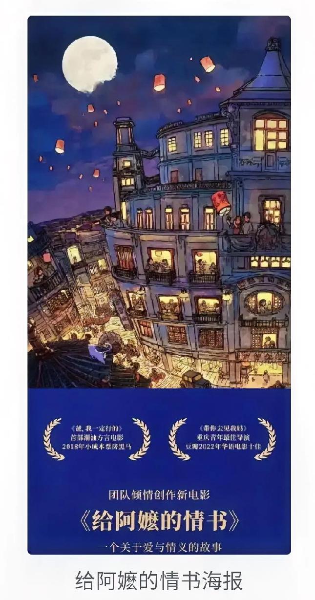 能触动民众的，是民族认同、历史认同和文化认同的巨大感召力和归宿感，与政治无关，与