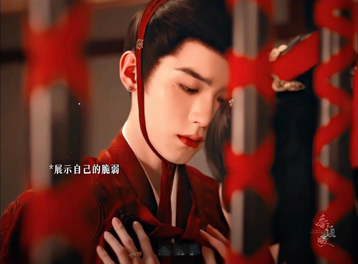 陈都灵演过雾姐后果然不一样了 陈都灵演完雾姐后这蛇蝎美人劲儿太带感！古装一穿气场