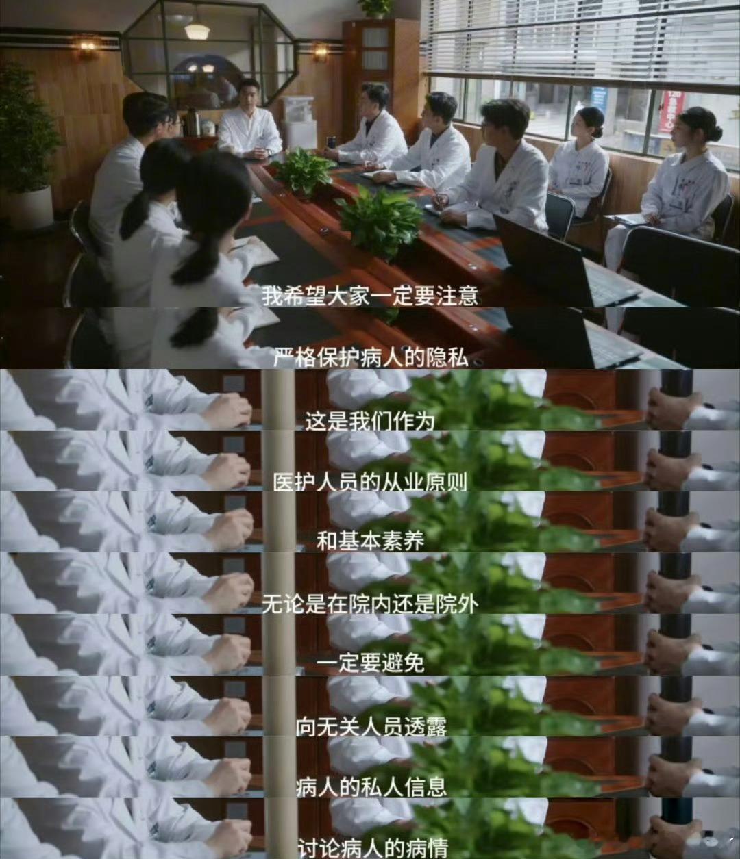 不用心疼赵又廷他有高圆圆周筱风里外受夹难掩沧桑，弹幕暖心一句有高圆圆，追剧的心疼