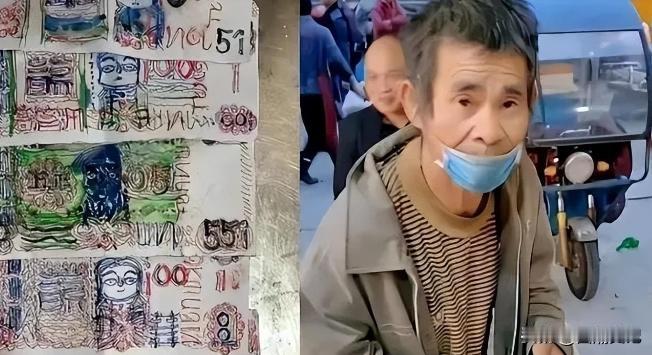 2013年，浙江温州，1名60多岁的老人，拿50元钱跟28岁店主买面，店主给他称