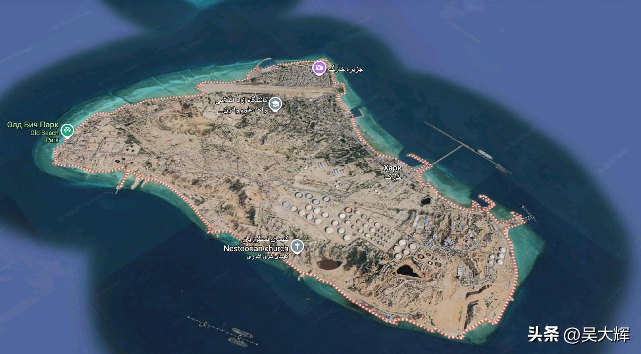 伊朗方面称，美国正试图打击伊朗哈尔克岛的石油终端。

伊朗超过90%的石油出口 