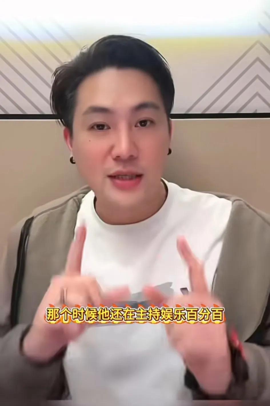 原来大徐一直在偷吃，汪小菲绿帽子戴了很久，不是告命夫人吗？她怎么不敢告这个博主？