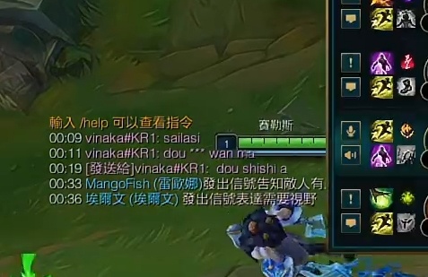 笑晕了，老冰叫老看卡纳(一声) 