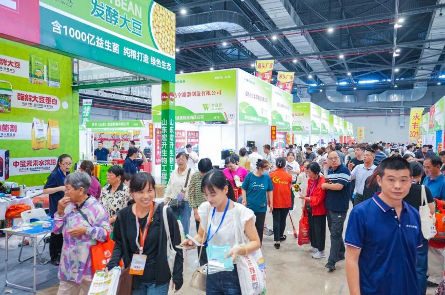 2026华东农资会立足华东、辐射全国的绝佳品牌展示窗口。二十三年积淀形成强大行业