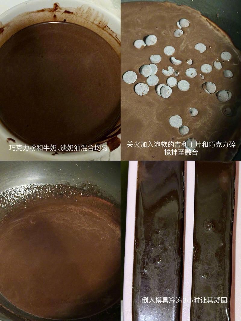 浓郁的生巧奶冻蛋糕卷双手奉上！蛋糕体色泽温润，金黄色的外皮微微烤制得恰到好处，透